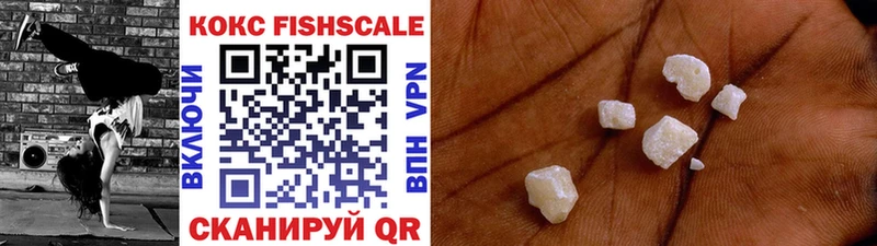 Cocaine Columbia  Богучар 