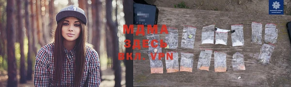 гашишное масло Алексеевка