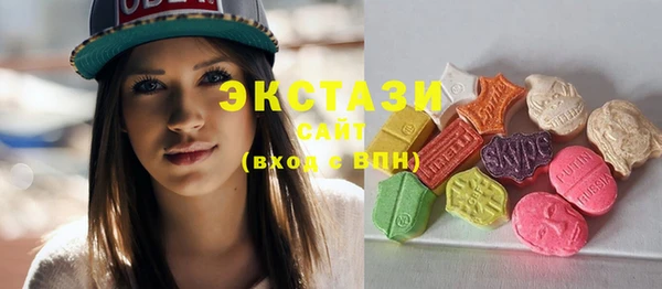 марихуана Алексин