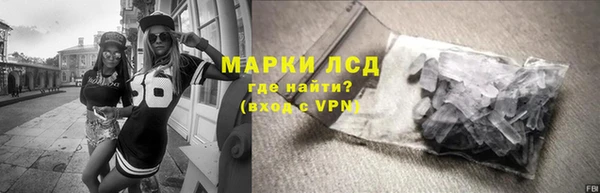 MDMA Premium VHQ Алзамай