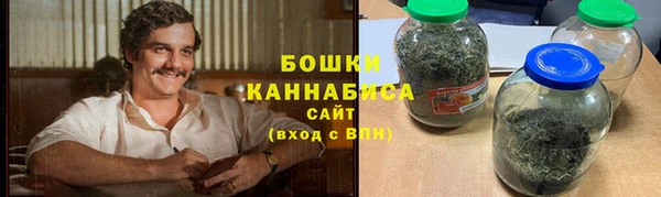 марихуана Алексин
