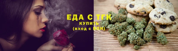 MDMA Premium VHQ Алзамай