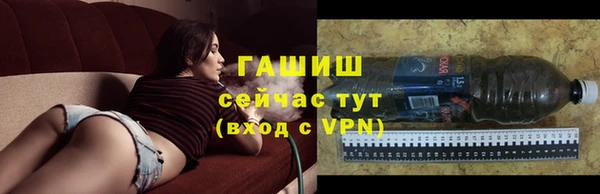 марихуана Алексин