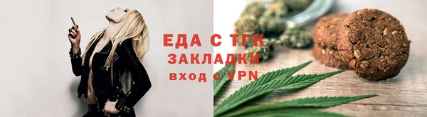 марихуана Алексин