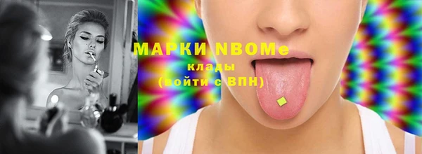 не бодяженный Семилуки