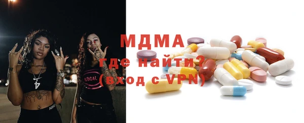 марихуана Алексин