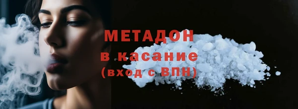 гашишное масло Алексеевка
