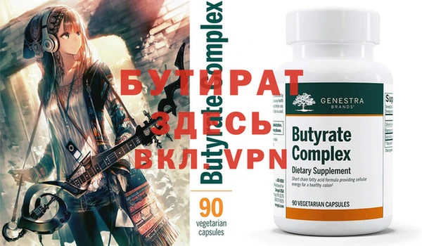 гашиш Семикаракорск