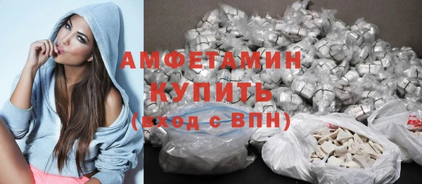 гашиш Семикаракорск