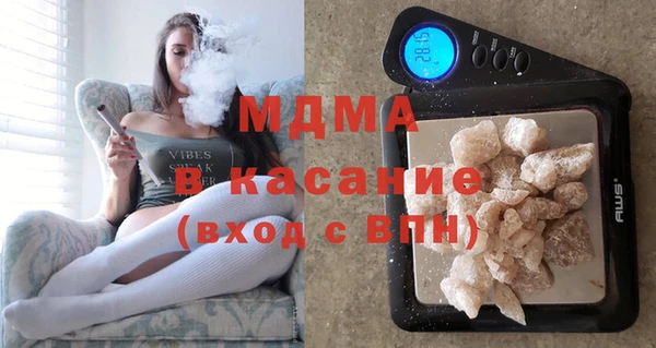 марихуана Алексин