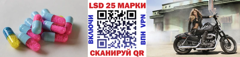 ЛСД экстази кислота продажа наркотиков Богучар